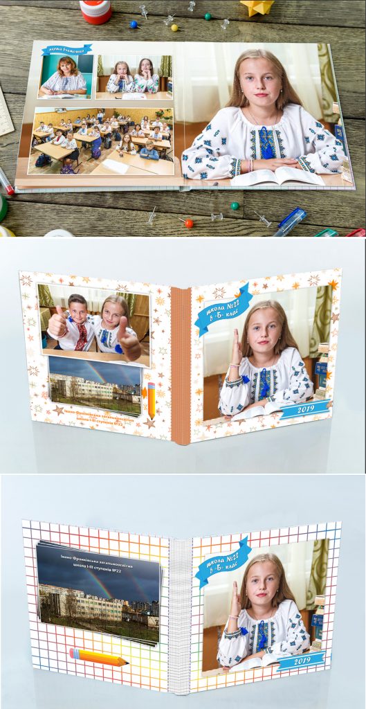 Планшет1розворот